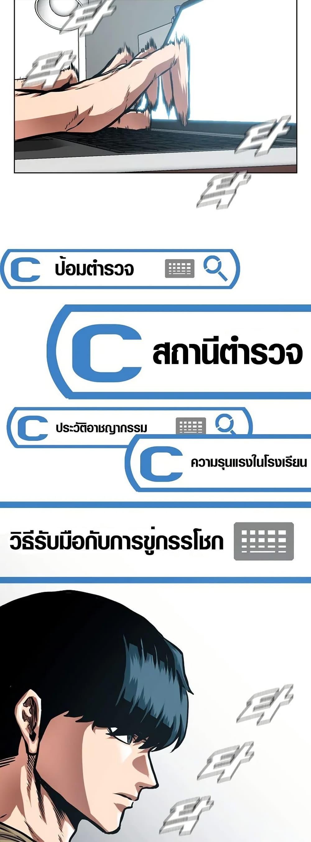 Manga-lc-com อ่านมังงะ อ่านการ์ตูน ออนไลน์ ฟรี Secret Family ตอนที่ 1 2 3 4 5 6 7 8 9 10 11 12 13 14 ฟรี ไม่มีโฆษณา Manga-lc - อ่าน มังงะ อ่าน การ์ตูน ออนไลน์ อ่านมังงะ ฟรี