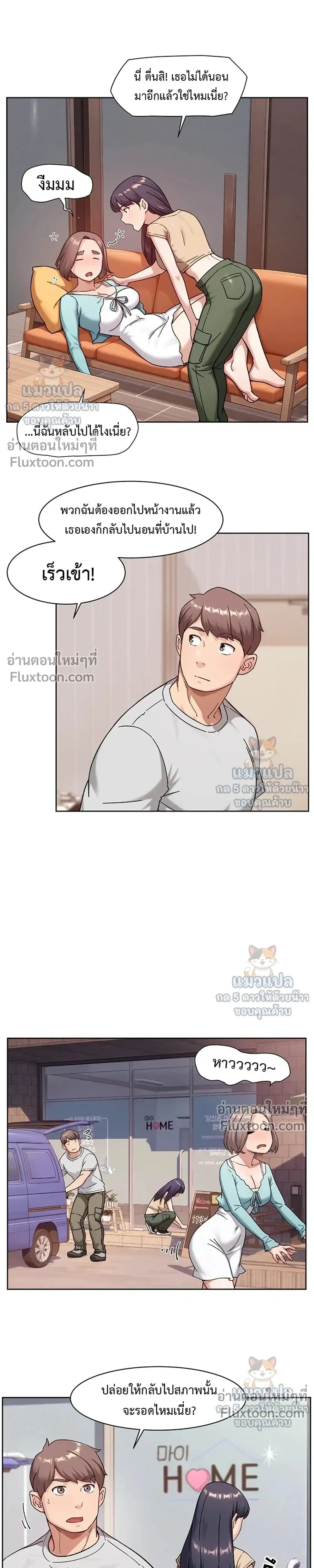 Doujin-Lc- อ่าน โดจิน มังฮวา เกาหลี ญี่ปุ่น จีน แปลไทย Cleaning Service บริการทำความสะอาด ตอนที่ 1 2 3 4 5 6 7 8 9 10 11 12 13 14 ฟรี ไม่มีโฆษณา อ่าน โดจิน Manhwa เกาหลี ญี่ปุ่น จีน เรามีครบ คัดมาให้เน้นๆ โดจิน 18+ รับประกันความฟินโดย  Doujin Lc