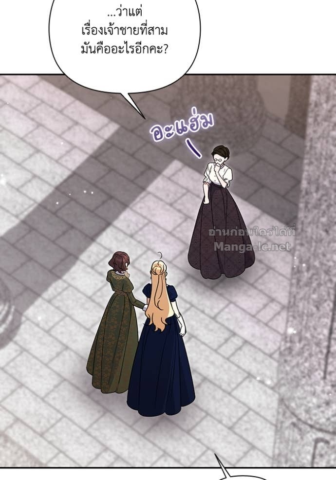 Doujin-Lc- อ่าน โดจิน มังฮวา เกาหลี ญี่ปุ่น จีน แปลไทย คิดว่าการบิดเบือนต้นฉบับ มันทำได้ง่าย ๆ หรือไง ตอนที่ 1 2 3 4 5 6 7 8 9 10 11 12 13 14 ฟรี ไม่มีโฆษณา อ่าน โดจิน Manhwa เกาหลี ญี่ปุ่น จีน เรามีครบ คัดมาให้เน้นๆ โดจิน 18+ รับประกันความฟินโดย Doujin Lc