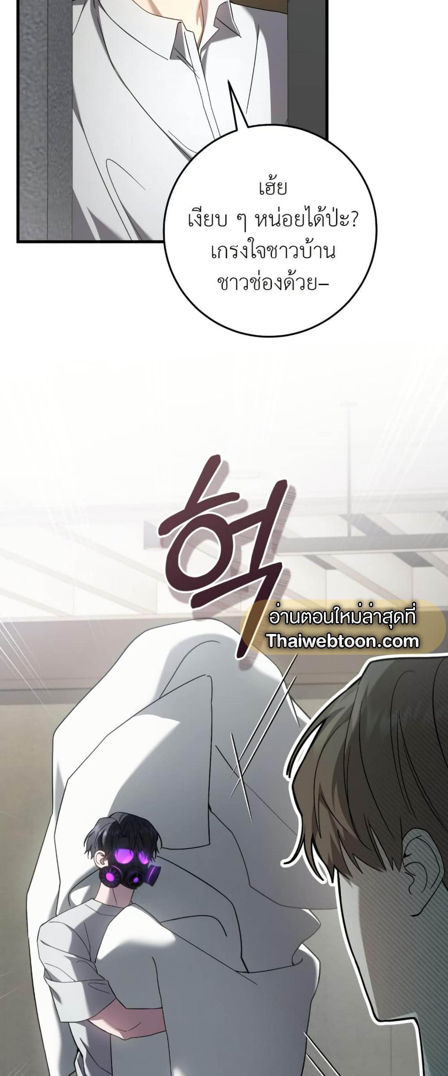 Manga-lc-com อ่านมังงะ อ่านการ์ตูน ออนไลน์ ฟรี The Hunter Wants to Live Quietly ตอนที่ 1 2 3 4 5 6 7 8 9 10 11 12 13 14 ฟรี ไม่มีโฆษณา Manga-lc - อ่าน มังงะ อ่าน การ์ตูน ออนไลน์ อ่านมังงะ ฟรี