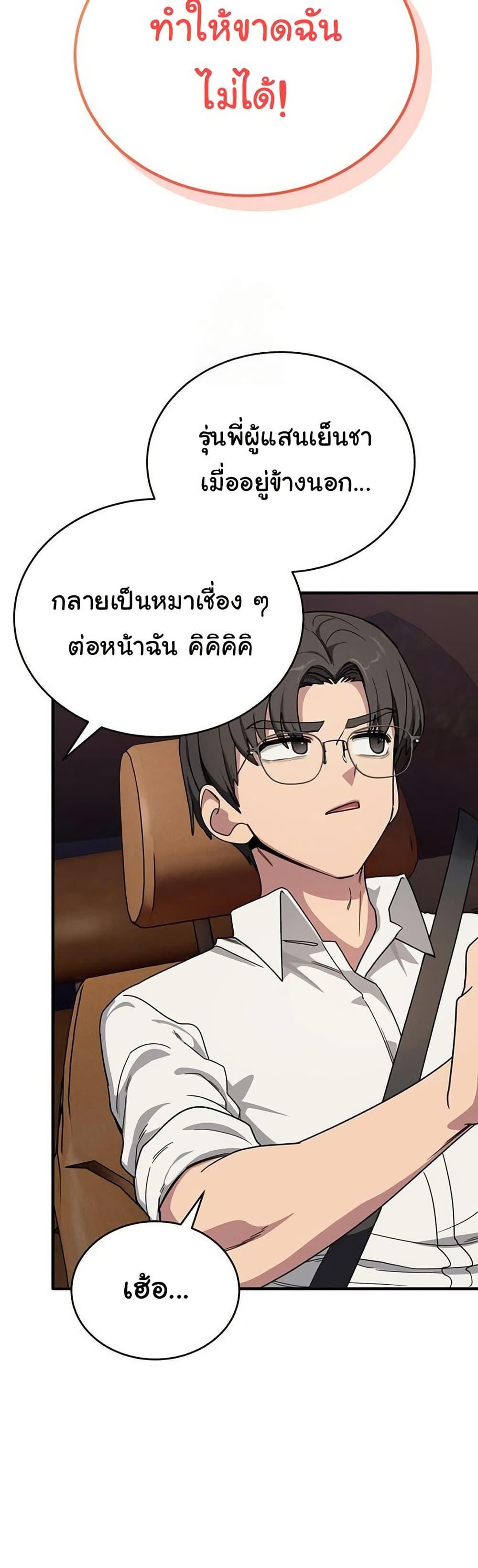 Doujin-Lc- อ่าน โดจิน มังฮวา เกาหลี ญี่ปุ่น จีน แปลไทย I Became a Dog ตอนที่ 1 2 3 4 5 6 7 8 9 10 11 12 13 14 ฟรี ไม่มีโฆษณา อ่าน โดจิน Manhwa เกาหลี ญี่ปุ่น จีน เรามีครบ คัดมาให้เน้นๆ โดจิน 18+ รับประกันความฟินโดย  Doujin Lc