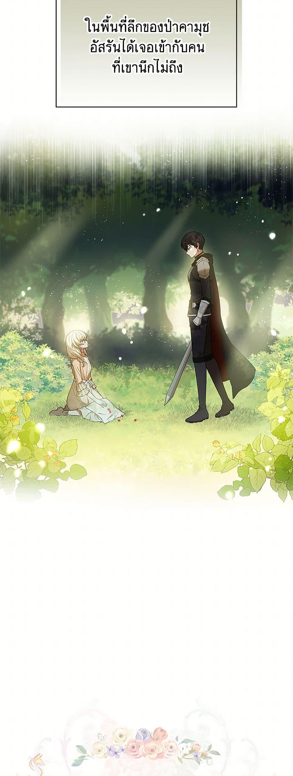 Manga-lc-com อ่านมังงะ อ่านการ์ตูน ออนไลน์ ฟรี Happy Sea World ตอนที่ 1 2 3 4 5 6 7 8 9 10 11 12 13 14 ฟรี ไม่มีโฆษณา Manga-lc - อ่าน มังงะ อ่าน การ์ตูน ออนไลน์ อ่านมังงะ ฟรี