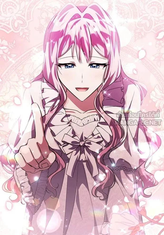 ป๊ะป๋าขา หนูลาแล้ว ตอนที่ 77 รูปที่ 131