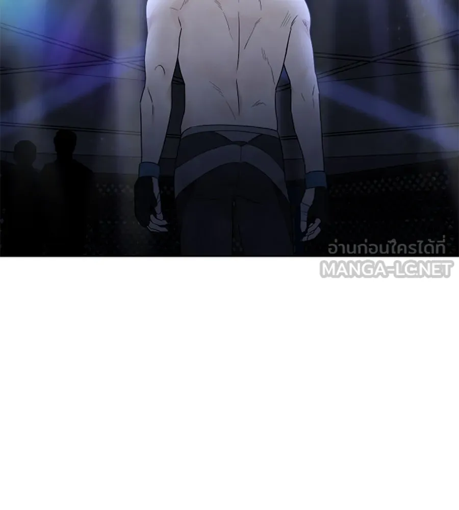 เหตุผลของคนไม่อยากอยู่ ตอนที่ 59 รูปที่ 102