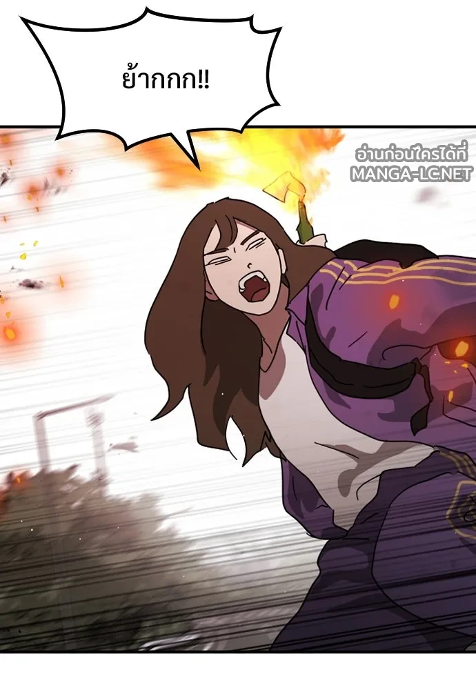 Manga-lc-com อ่านมังงะ อ่านการ์ตูน ออนไลน์ ฟรี วันดีคืนดี โซลก็ ตอนที่ 1 2 3 4 5 6 7 8 9 10 11 12 13 14 ฟรี ไม่มีโฆษณา Manga-lc - อ่าน มังงะ อ่าน การ์ตูน ออนไลน์ อ่านมังงะ ฟรี