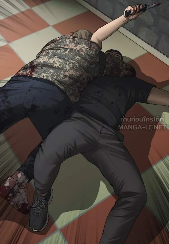 ผู้กล้าฝ่า ตอนที่ 24 รูปที่ 145