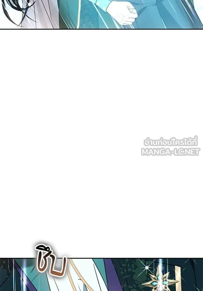 เจ้าสาวอัคนีดำ ตอนที่ 103 รูปที่ 53