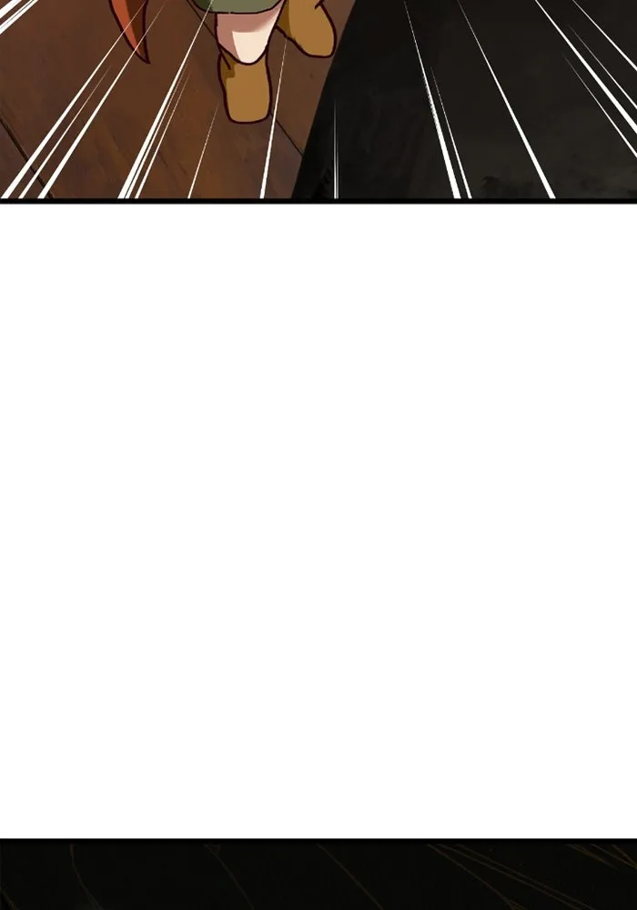 มัมหมีจ๋าหนูมาแบ๊ว ตอนที่ 12 รูปที่ 17