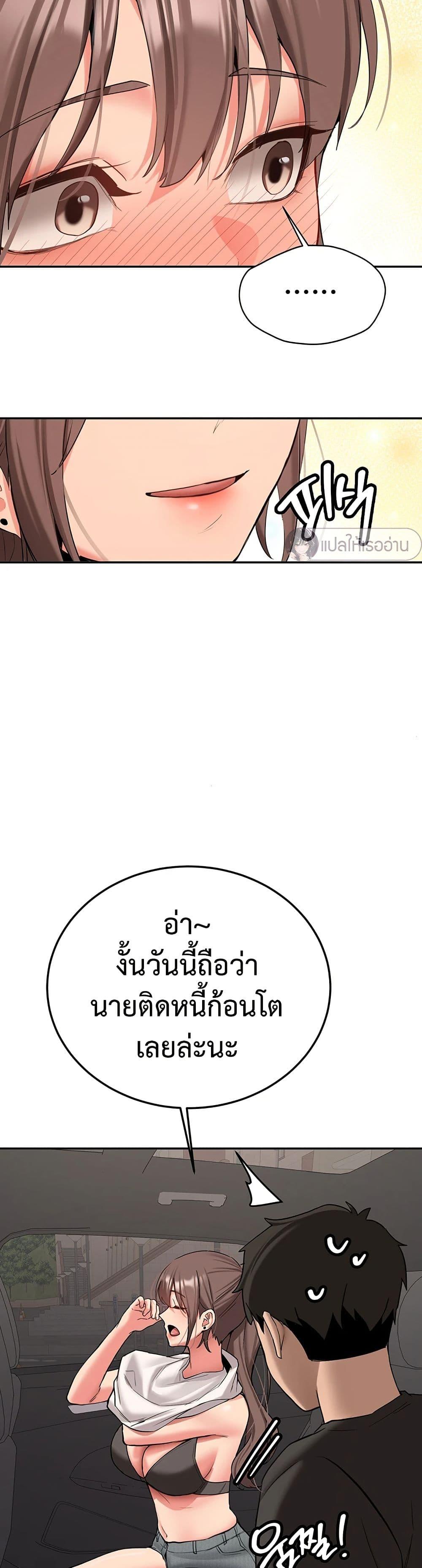 Doujin-Lc- อ่าน โดจิน มังฮวา เกาหลี ญี่ปุ่น จีน แปลไทย Pickup! ตอนที่ 1 2 3 4 5 6 7 8 9 10 11 12 13 14 ฟรี ไม่มีโฆษณา อ่าน โดจิน Manhwa เกาหลี ญี่ปุ่น จีน เรามีครบ คัดมาให้เน้นๆ โดจิน 18+ รับประกันความฟินโดย  Doujin Lc