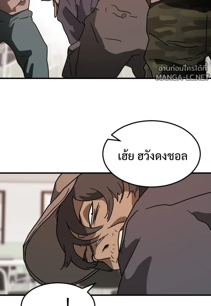 Manga-lc-com อ่านมังงะ อ่านการ์ตูน ออนไลน์ ฟรี วันดีคืนดี โซลก็ ตอนที่ 1 2 3 4 5 6 7 8 9 10 11 12 13 14 ฟรี ไม่มีโฆษณา Manga-lc - อ่าน มังงะ อ่าน การ์ตูน ออนไลน์ อ่านมังงะ ฟรี