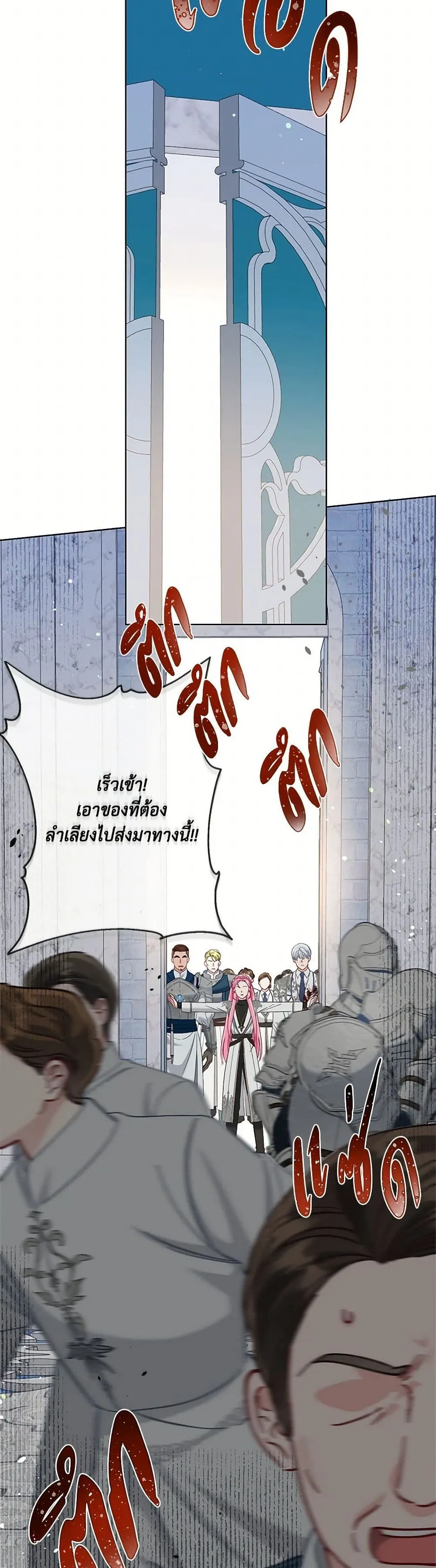 Manga-lc-com อ่านมังงะ อ่านการ์ตูน ออนไลน์ ฟรี The Perks of Being an S-Class Heroine ตอนที่ 1 2 3 4 5 6 7 8 9 10 11 12 13 14 ฟรี ไม่มีโฆษณา Manga-lc - อ่าน มังงะ อ่าน การ์ตูน ออนไลน์ อ่านมังงะ ฟรี