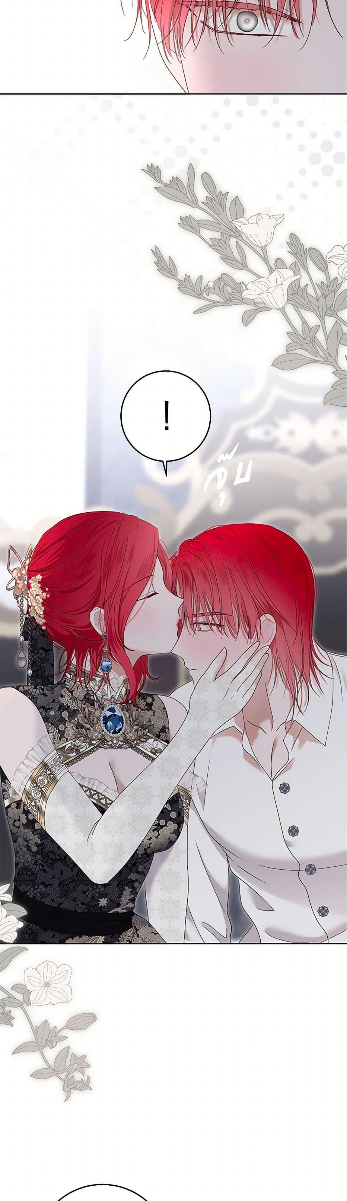 Manga-lc-com อ่านมังงะ อ่านการ์ตูน ออนไลน์ ฟรี I Fell into a Reverse Harem Game! ตอนที่ 1 2 3 4 5 6 7 8 9 10 11 12 13 14 ฟรี ไม่มีโฆษณา Manga-lc - อ่าน มังงะ อ่าน การ์ตูน ออนไลน์ อ่านมังงะ ฟรี