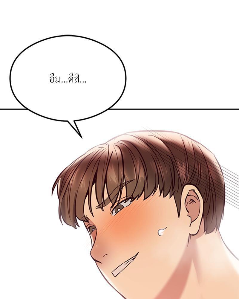 Doujin-Lc- อ่าน โดจิน มังฮวา เกาหลี ญี่ปุ่น จีน แปลไทย The Massage Club ตอนที่ 1 2 3 4 5 6 7 8 9 10 11 12 13 14 ฟรี ไม่มีโฆษณา อ่าน โดจิน Manhwa เกาหลี ญี่ปุ่น จีน เรามีครบ คัดมาให้เน้นๆ โดจิน 18+ รับประกันความฟินโดย  Doujin Lc