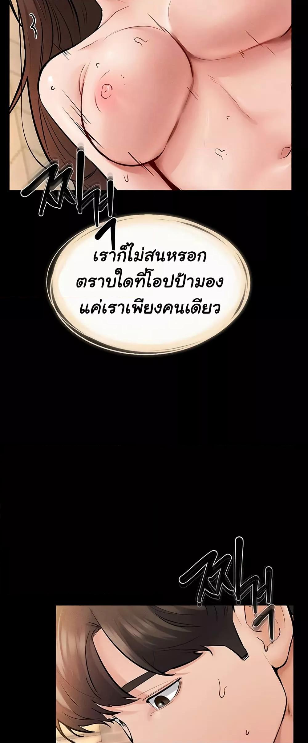 Doujin-Lc- อ่าน โดจิน มังฮวา เกาหลี ญี่ปุ่น จีน แปลไทย My New Family Treats me Well ตอนที่ 1 2 3 4 5 6 7 8 9 10 11 12 13 14 ฟรี ไม่มีโฆษณา อ่าน โดจิน Manhwa เกาหลี ญี่ปุ่น จีน เรามีครบ คัดมาให้เน้นๆ โดจิน 18+ รับประกันความฟินโดย  Doujin Lc