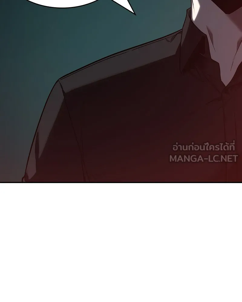 Omniscient Reader อ่านชะตาวันสิ้นโลก ตอนที่ 7 เจ้าของตึก (2) รูปที่ 75