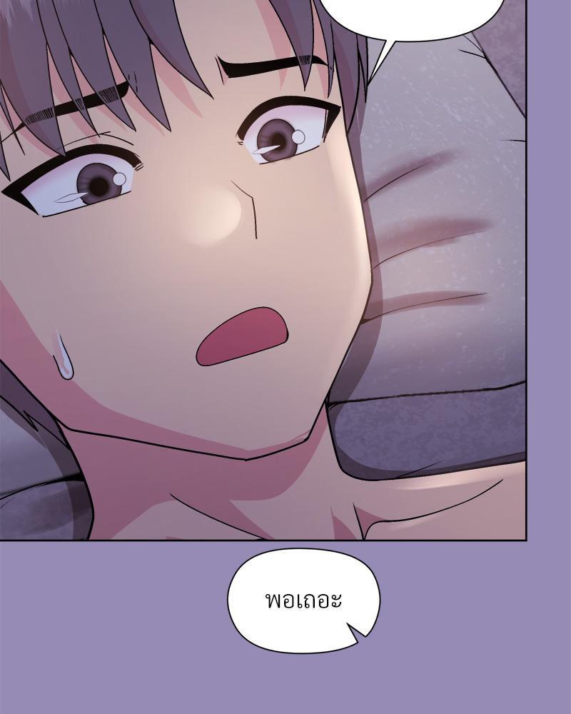 Doujin-Lc- อ่าน โดจิน มังฮวา เกาหลี ญี่ปุ่น จีน แปลไทย Playing a game ตอนที่ 1 2 3 4 5 6 7 8 9 10 11 12 13 14 ฟรี ไม่มีโฆษณา อ่าน โดจิน Manhwa เกาหลี ญี่ปุ่น จีน เรามีครบ คัดมาให้เน้นๆ โดจิน 18+ รับประกันความฟินโดย  Doujin Lc