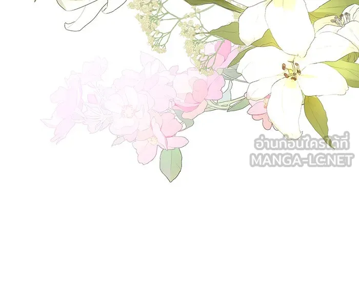 นางร้ายที่ไหนจะมีคุณธรรม ตอนที่ 127 รูปที่ 21