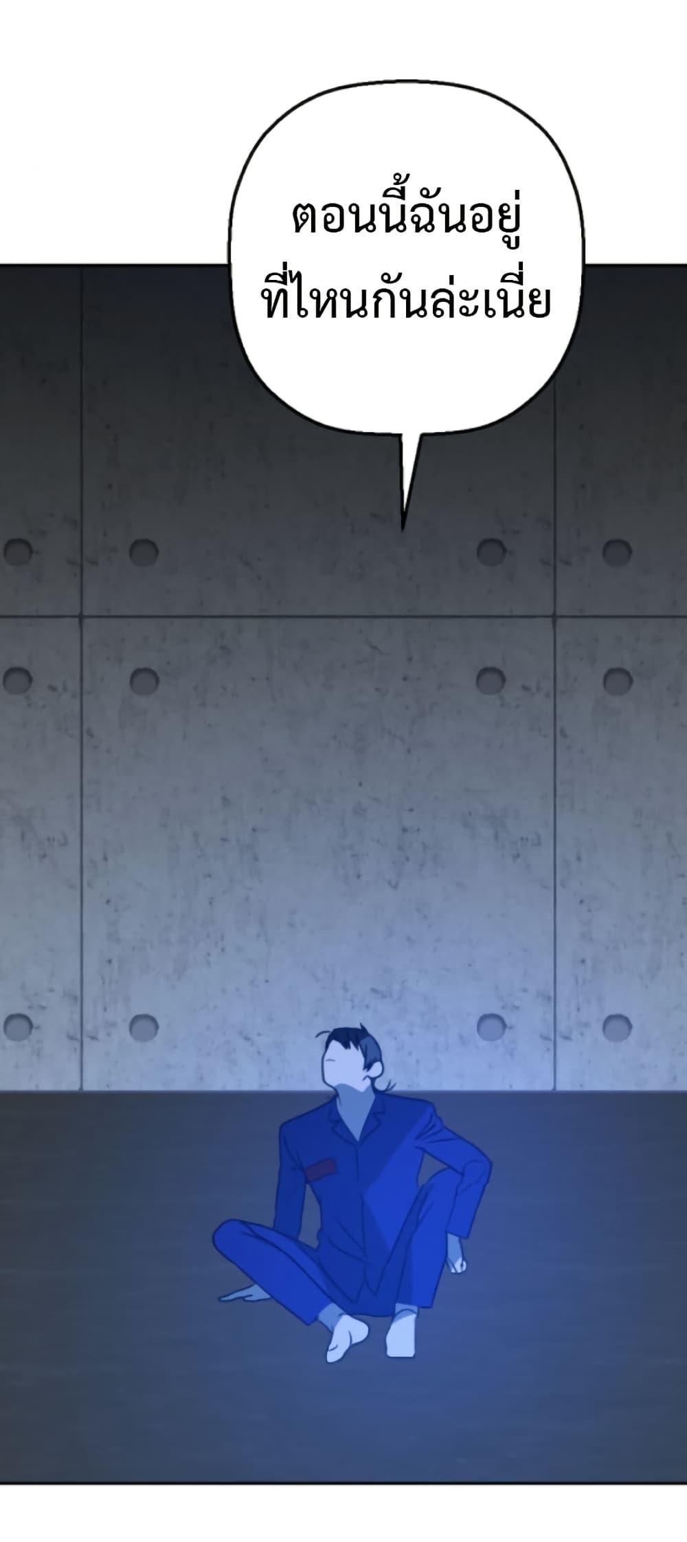 Manga-lc-com อ่านมังงะ อ่านการ์ตูน ออนไลน์ ฟรี Round ตอนที่ 1 2 3 4 5 6 7 8 9 10 11 12 13 14 ฟรี ไม่มีโฆษณา Manga-lc - อ่าน มังงะ อ่าน การ์ตูน ออนไลน์ อ่านมังงะ ฟรี