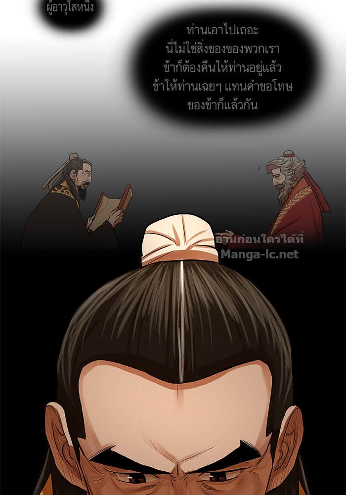 Doujin-Lc- อ่าน โดจิน มังฮวา เกาหลี ญี่ปุ่น จีน แปลไทย องครักษ์แห่งอัครสกุลจาง ตอนที่ 1 2 3 4 5 6 7 8 9 10 11 12 13 14 ฟรี ไม่มีโฆษณา อ่าน โดจิน Manhwa เกาหลี ญี่ปุ่น จีน เรามีครบ คัดมาให้เน้นๆ โดจิน 18+ รับประกันความฟินโดย Doujin Lc