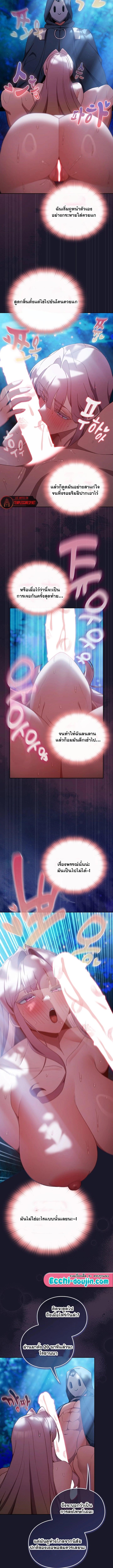 Doujin-Lc- อ่าน โดจิน มังฮวา เกาหลี ญี่ปุ่น จีน แปลไทย Save the World by Hitting it ตอนที่ 1 2 3 4 5 6 7 8 9 10 11 12 13 14 ฟรี ไม่มีโฆษณา อ่าน โดจิน Manhwa เกาหลี ญี่ปุ่น จีน เรามีครบ คัดมาให้เน้นๆ โดจิน 18+ รับประกันความฟินโดย  Doujin Lc