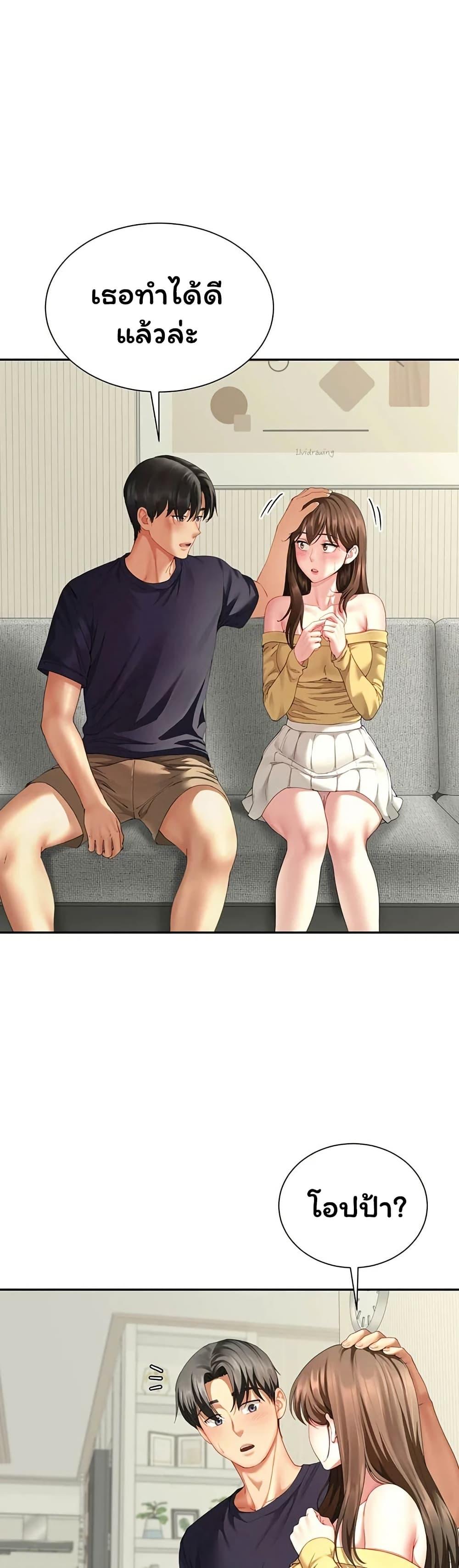 Doujin-Lc- อ่าน โดจิน มังฮวา เกาหลี ญี่ปุ่น จีน แปลไทย Married Women’s ตอนที่ 1 2 3 4 5 6 7 8 9 10 11 12 13 14 ฟรี ไม่มีโฆษณา อ่าน โดจิน Manhwa เกาหลี ญี่ปุ่น จีน เรามีครบ คัดมาให้เน้นๆ โดจิน 18+ รับประกันความฟินโดย  Doujin Lc