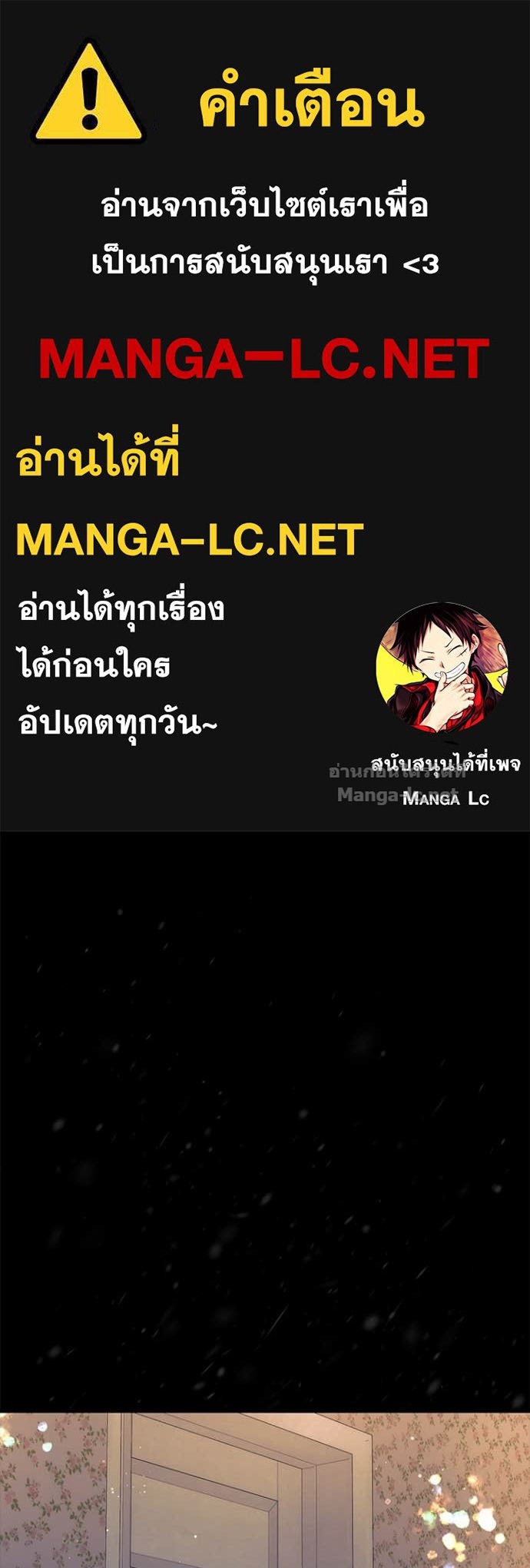 Doujin-Lc- อ่าน โดจิน มังฮวา เกาหลี ญี่ปุ่น จีน แปลไทย องค์ชายผู้อื้อฉาว ตอนที่ 1 2 3 4 5 6 7 8 9 10 11 12 13 14 ฟรี ไม่มีโฆษณา อ่าน โดจิน Manhwa เกาหลี ญี่ปุ่น จีน เรามีครบ คัดมาให้เน้นๆ โดจิน 18+ รับประกันความฟินโดย Doujin Lc