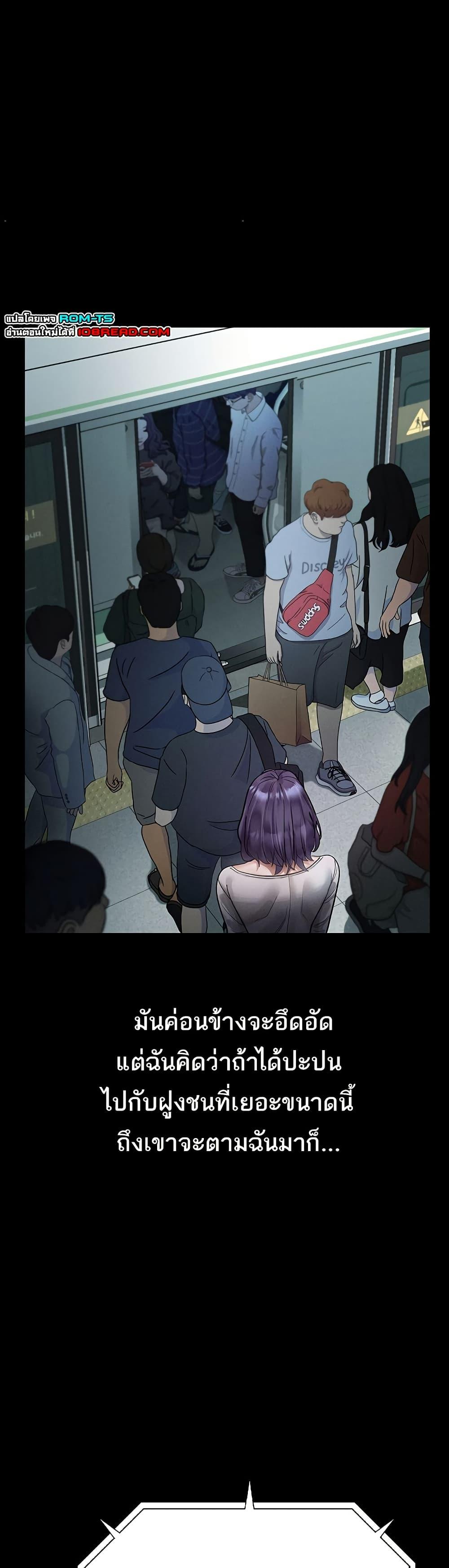 Doujin-Lc- อ่าน โดจิน มังฮวา เกาหลี ญี่ปุ่น จีน แปลไทย Dirty Talk ตอนที่ 1 2 3 4 5 6 7 8 9 10 11 12 13 14 ฟรี ไม่มีโฆษณา อ่าน โดจิน Manhwa เกาหลี ญี่ปุ่น จีน เรามีครบ คัดมาให้เน้นๆ โดจิน 18+ รับประกันความฟินโดย  Doujin Lc