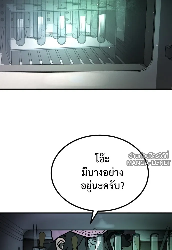 Manga-lc-com อ่านมังงะ อ่านการ์ตูน ออนไลน์ ฟรี วันดีคืนดี โซลก็ ตอนที่ 1 2 3 4 5 6 7 8 9 10 11 12 13 14 ฟรี ไม่มีโฆษณา Manga-lc - อ่าน มังงะ อ่าน การ์ตูน ออนไลน์ อ่านมังงะ ฟรี