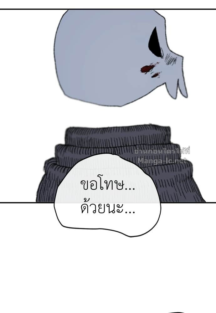 Doujin-Lc- อ่าน โดจิน มังฮวา เกาหลี ญี่ปุ่น จีน แปลไทย สารสุดท้ายจากโครงกระดูก ตอนที่ 1 2 3 4 5 6 7 8 9 10 11 12 13 14 ฟรี ไม่มีโฆษณา อ่าน โดจิน Manhwa เกาหลี ญี่ปุ่น จีน เรามีครบ คัดมาให้เน้นๆ โดจิน 18+ รับประกันความฟินโดย Doujin Lc