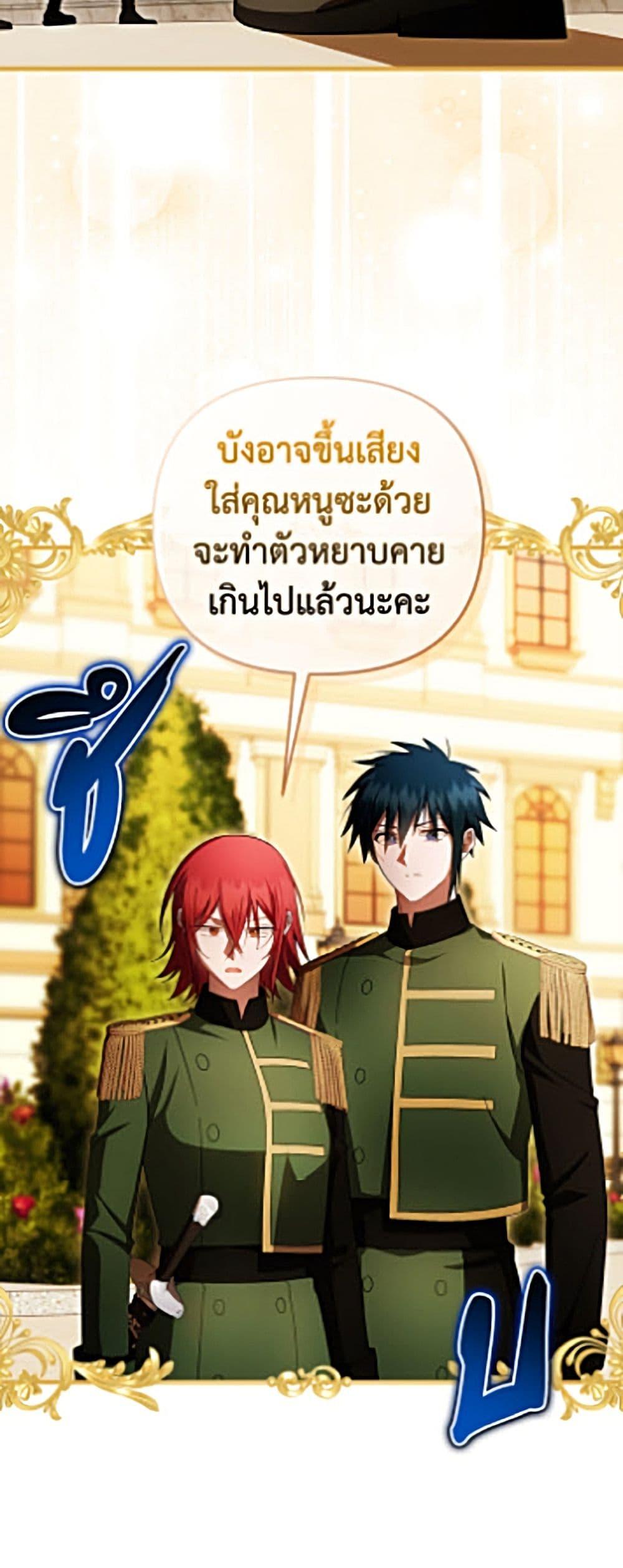 Manga-lc-com อ่านมังงะ อ่านการ์ตูน ออนไลน์ ฟรี It’s My First Time Being Loved ตอนที่ 1 2 3 4 5 6 7 8 9 10 11 12 13 14 ฟรี ไม่มีโฆษณา Manga-lc - อ่าน มังงะ อ่าน การ์ตูน ออนไลน์ อ่านมังงะ ฟรี