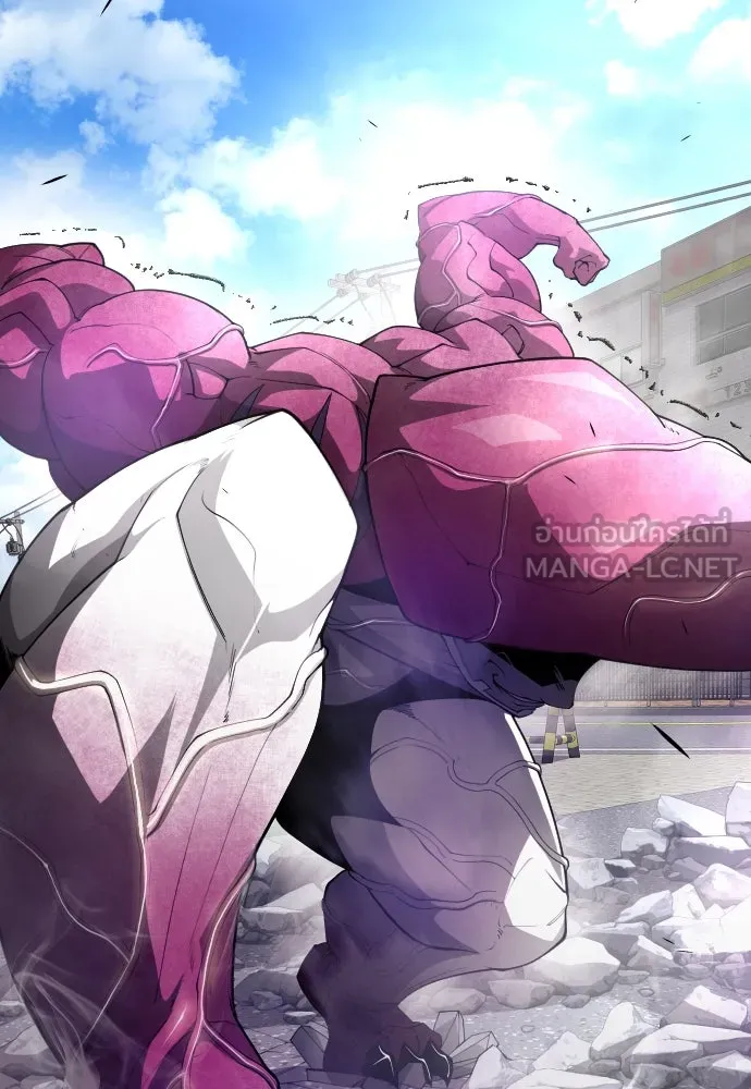 ยุคแห่งยอดมนุษย์ ตอนที่ 73 รูปที่ 57