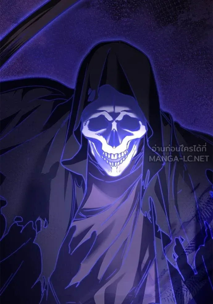 ชีวิตใหม่ในตระกูล ตอนที่ 87 รูปที่ 83