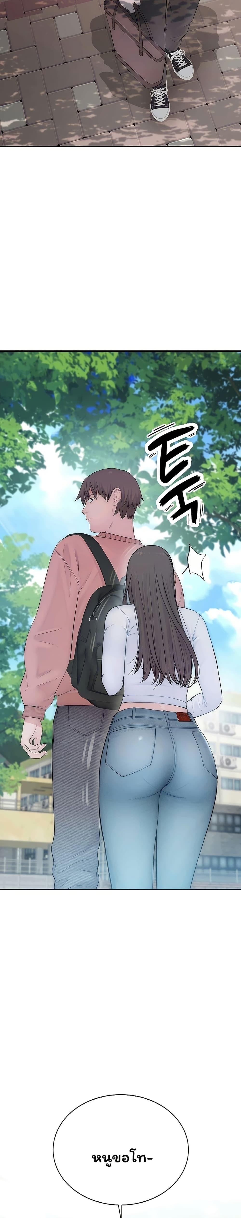 Doujin-Lc- อ่าน โดจิน มังฮวา เกาหลี ญี่ปุ่น จีน แปลไทย Scumbag ตอนที่ 1 2 3 4 5 6 7 8 9 10 11 12 13 14 ฟรี ไม่มีโฆษณา อ่าน โดจิน Manhwa เกาหลี ญี่ปุ่น จีน เรามีครบ คัดมาให้เน้นๆ โดจิน 18+ รับประกันความฟินโดย  Doujin Lc