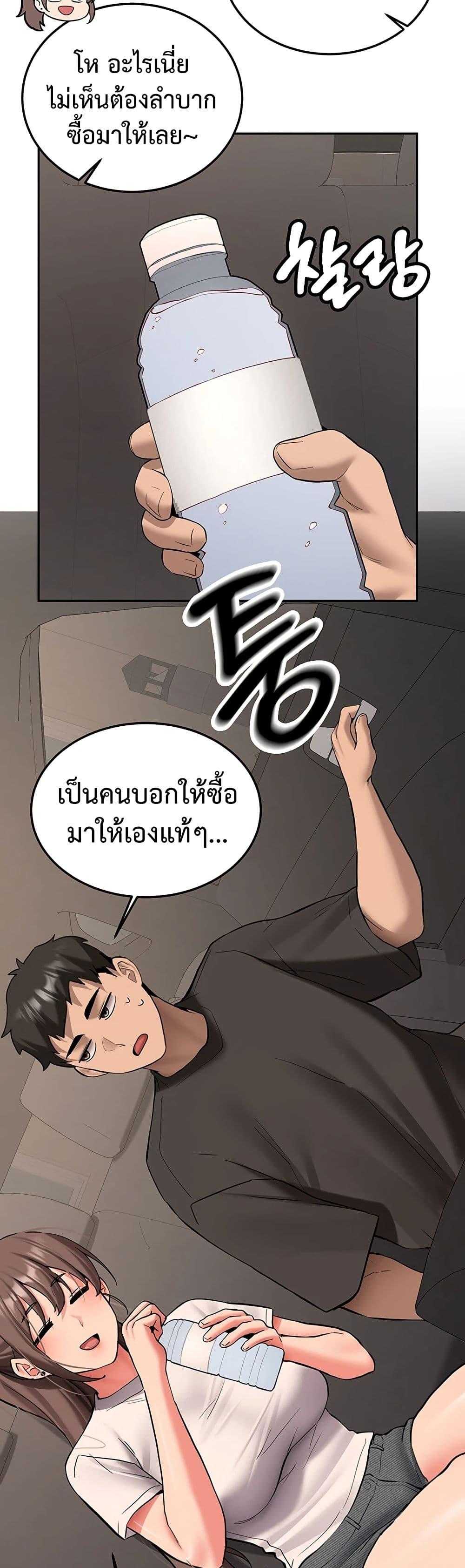 Doujin-Lc- อ่าน โดจิน มังฮวา เกาหลี ญี่ปุ่น จีน แปลไทย Pickup! ตอนที่ 1 2 3 4 5 6 7 8 9 10 11 12 13 14 ฟรี ไม่มีโฆษณา อ่าน โดจิน Manhwa เกาหลี ญี่ปุ่น จีน เรามีครบ คัดมาให้เน้นๆ โดจิน 18+ รับประกันความฟินโดย  Doujin Lc