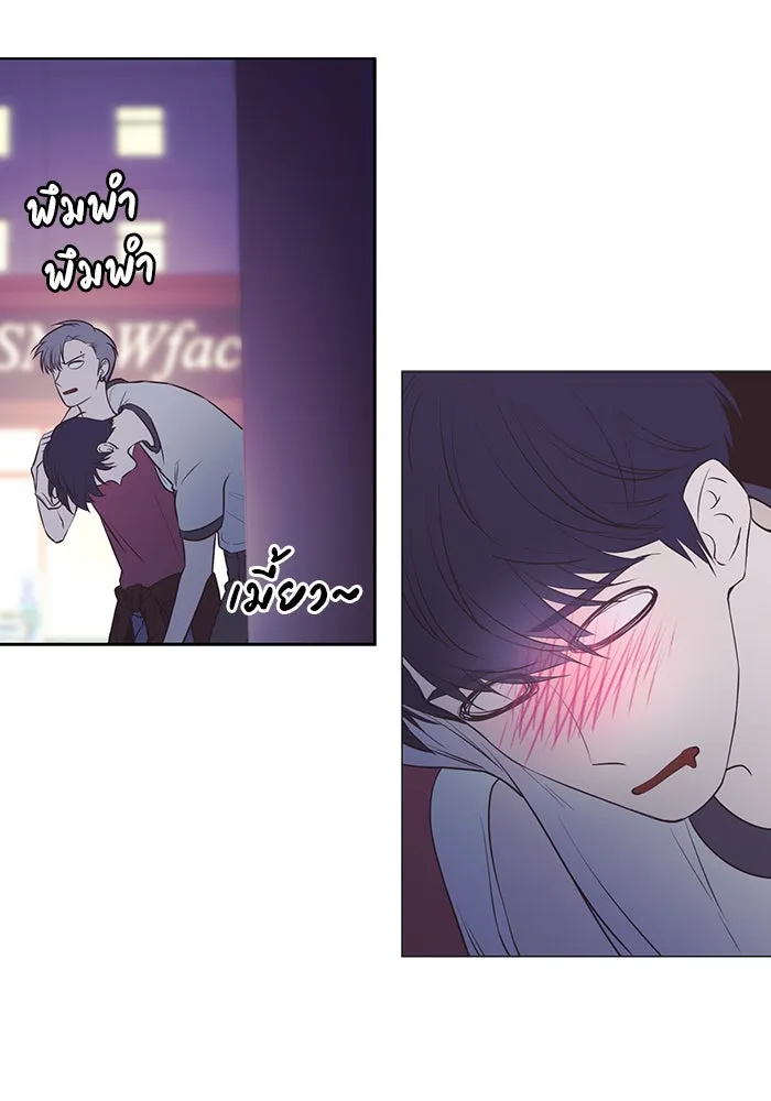 อย่าล้อเล่นกับหัวใจ ตอนที่ 54 รูปที่ 37