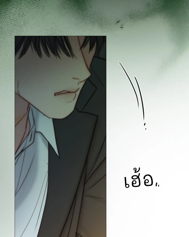 เซเรน่า ตอนที่ 117 รูปที่ 37