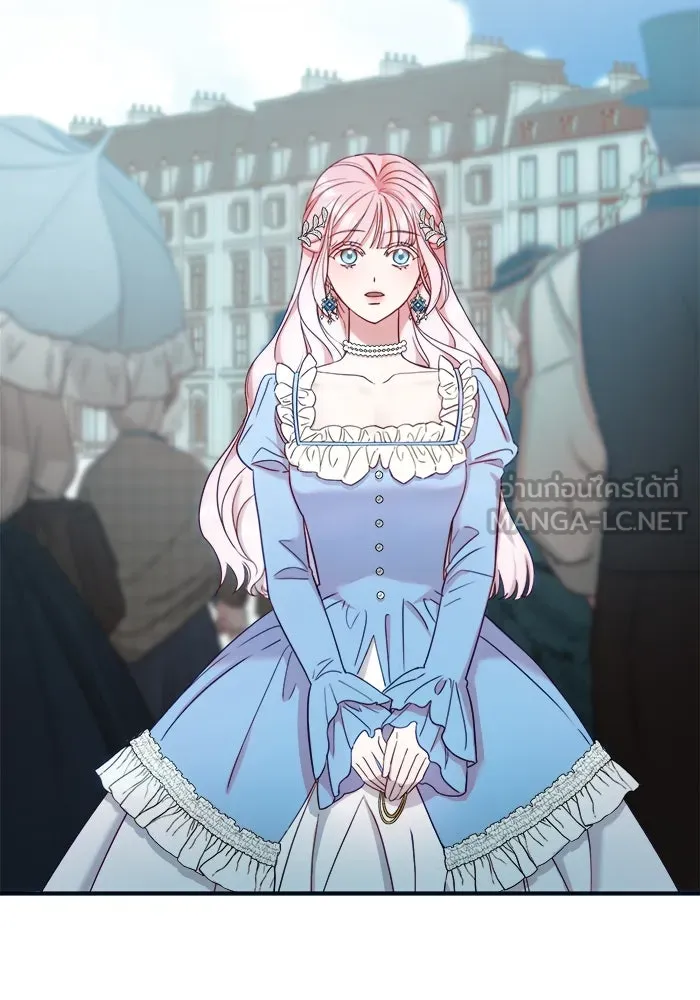 ครอบครัวพรรค์นั้น ฉันไม่มีวันกลับไป ตอนที่ 11 รูปที่ 6