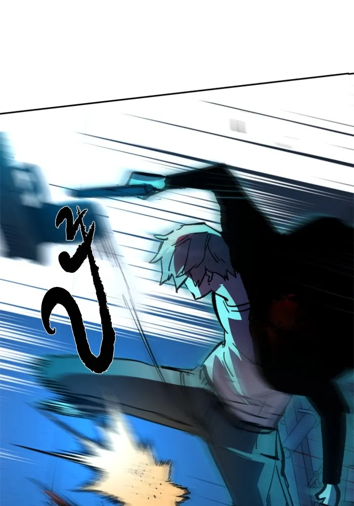 พี่ชายสายบอดี้การ์ด ตอนที่ 136 รูปที่ 122