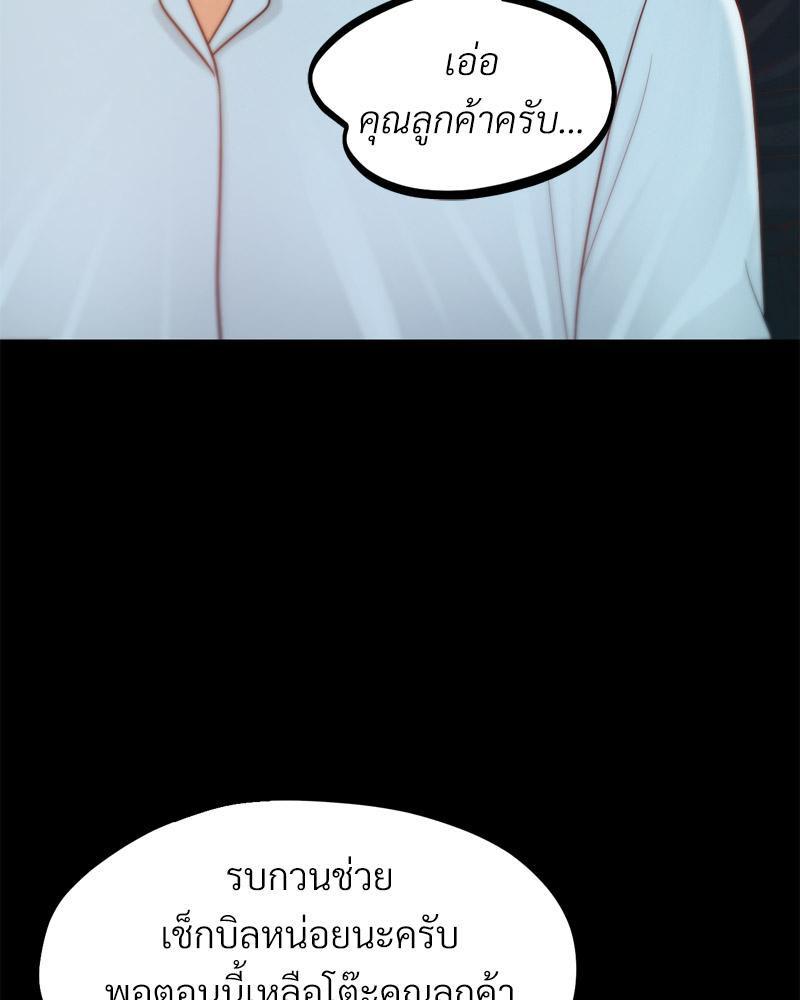 Doujin-Lc- อ่าน โดจิน มังฮวา เกาหลี ญี่ปุ่น จีน แปลไทย sweet home ตอนที่ 1 2 3 4 5 6 7 8 9 10 11 12 13 14 ฟรี ไม่มีโฆษณา อ่าน โดจิน Manhwa เกาหลี ญี่ปุ่น จีน เรามีครบ คัดมาให้เน้นๆ โดจิน 18+ รับประกันความฟินโดย  Doujin Lc