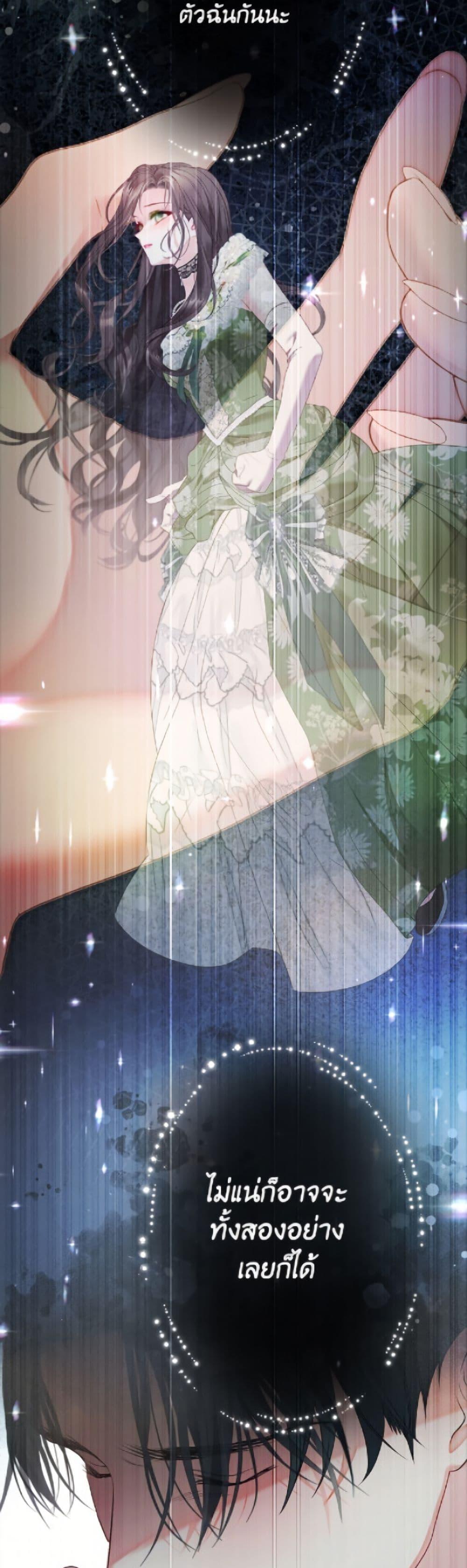 Manga-lc-com อ่านมังงะ อ่านการ์ตูน ออนไลน์ ฟรี The World Without My Sister Who Everyone Loved ตอนที่ 1 2 3 4 5 6 7 8 9 10 11 12 13 14 ฟรี ไม่มีโฆษณา Manga-lc - อ่าน มังงะ อ่าน การ์ตูน ออนไลน์ อ่านมังงะ ฟรี