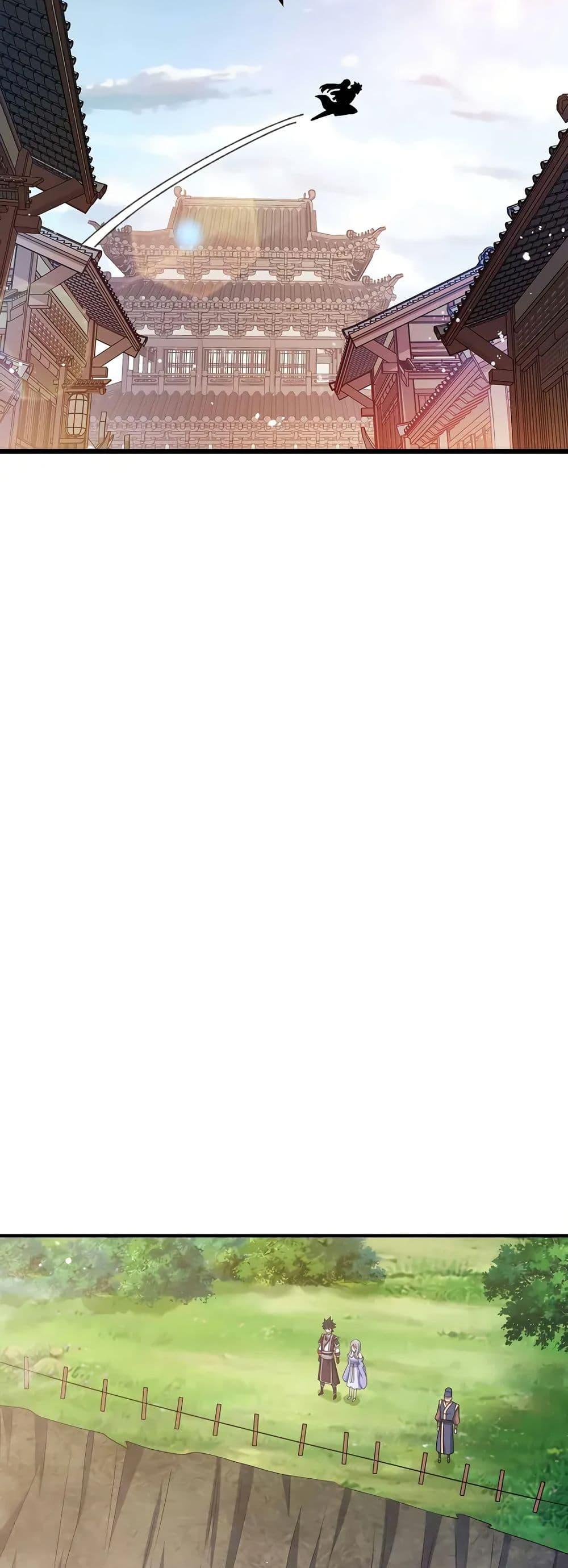 Manga-lc-com อ่านมังงะ อ่านการ์ตูน ออนไลน์ ฟรี My Wife is Actually the Future Tyrant Empress ตอนที่ 1 2 3 4 5 6 7 8 9 10 11 12 13 14 ฟรี ไม่มีโฆษณา Manga-lc - อ่าน มังงะ อ่าน การ์ตูน ออนไลน์ อ่านมังงะ ฟรี