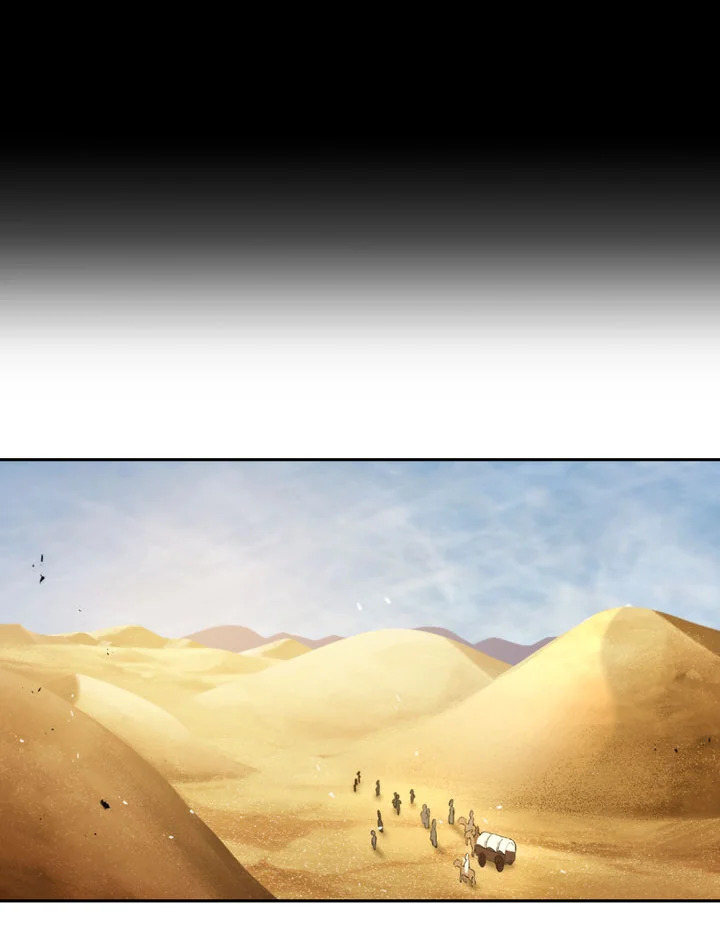 พลทหารโครงกระดูกผู้ม ตอนที่ 108 รูปที่ 21