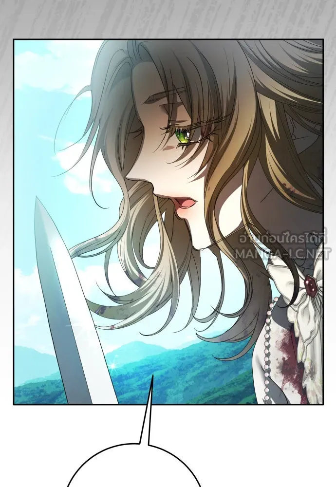 ชิงชีวิตพลิกลิขิตชะตา ตอนที่ 221. ก้าวไปข้างหน้ายังอนาคต รูปที่ 48