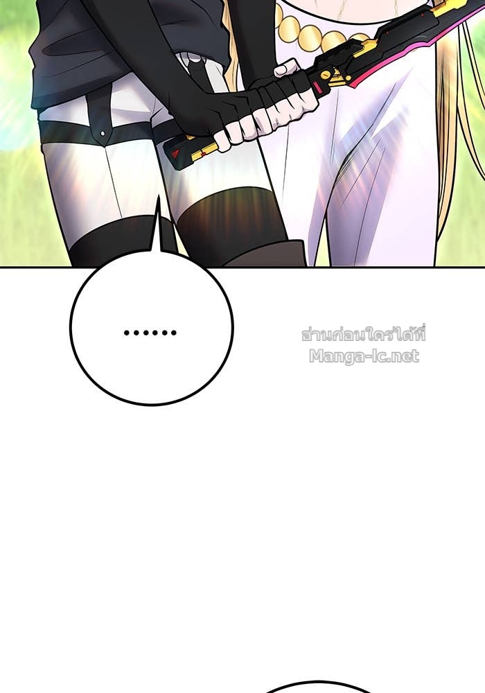 Doujin-Lc- อ่าน โดจิน มังฮวา เกาหลี ญี่ปุ่น จีน แปลไทย แกร่งเกินผู้กล้า แต่ซ่าไม่ได้ ตอนที่ 1 2 3 4 5 6 7 8 9 10 11 12 13 14 ฟรี ไม่มีโฆษณา อ่าน โดจิน Manhwa เกาหลี ญี่ปุ่น จีน เรามีครบ คัดมาให้เน้นๆ โดจิน 18+ รับประกันความฟินโดย Doujin Lc