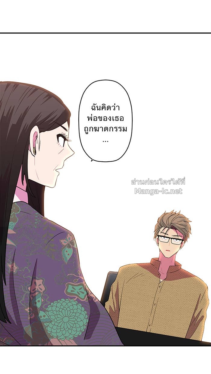 Doujin-Lc- อ่าน โดจิน มังฮวา เกาหลี ญี่ปุ่น จีน แปลไทย Take My Money รักนี้...มีเปย์ ตอนที่ 1 2 3 4 5 6 7 8 9 10 11 12 13 14 ฟรี ไม่มีโฆษณา อ่าน โดจิน Manhwa เกาหลี ญี่ปุ่น จีน เรามีครบ คัดมาให้เน้นๆ โดจิน 18+ รับประกันความฟินโดย Doujin Lc