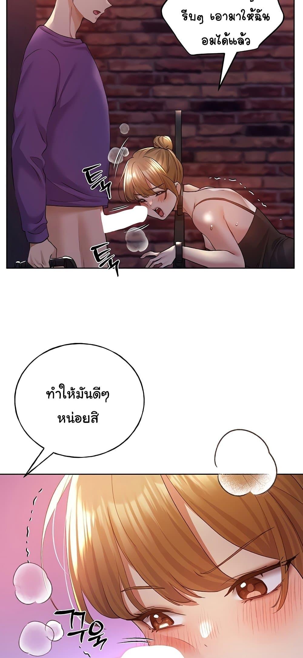 Doujin-Lc- อ่าน โดจิน มังฮวา เกาหลี ญี่ปุ่น จีน แปลไทย My Illustrator ตอนที่ 1 2 3 4 5 6 7 8 9 10 11 12 13 14 ฟรี ไม่มีโฆษณา อ่าน โดจิน Manhwa เกาหลี ญี่ปุ่น จีน เรามีครบ คัดมาให้เน้นๆ โดจิน 18+ รับประกันความฟินโดย  Doujin Lc