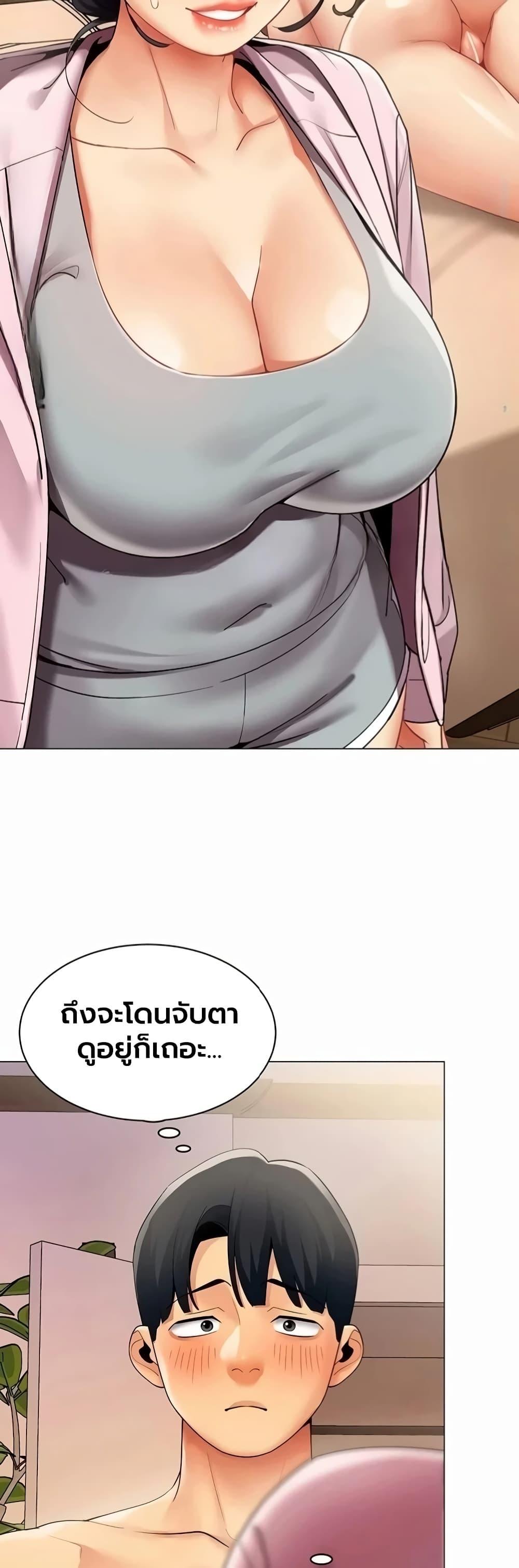 Doujin-Lc- อ่าน โดจิน มังฮวา เกาหลี ญี่ปุ่น จีน แปลไทย I Report Regarding ตอนที่ 1 2 3 4 5 6 7 8 9 10 11 12 13 14 ฟรี ไม่มีโฆษณา อ่าน โดจิน Manhwa เกาหลี ญี่ปุ่น จีน เรามีครบ คัดมาให้เน้นๆ โดจิน 18+ รับประกันความฟินโดย  Doujin Lc