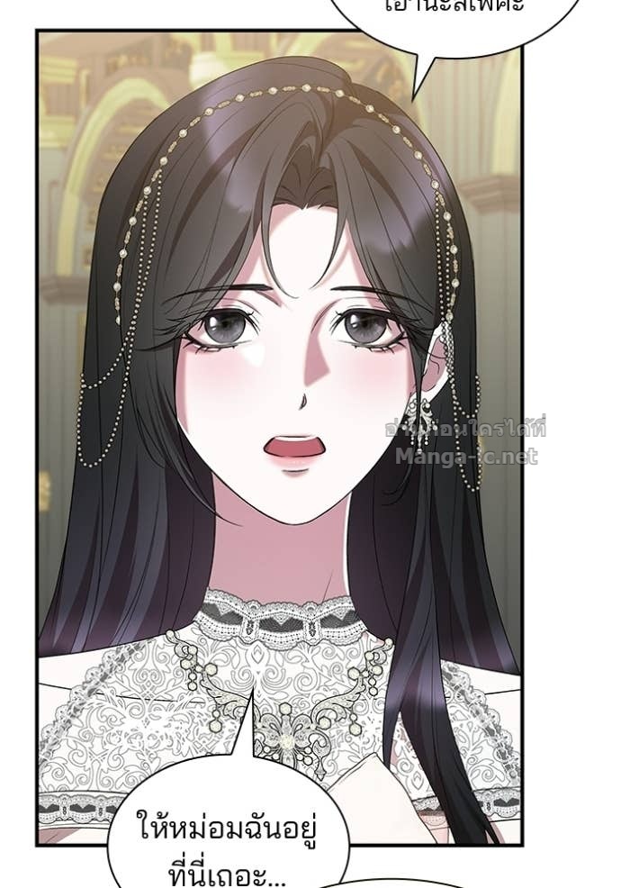 Doujin-Lc- อ่าน โดจิน มังฮวา เกาหลี ญี่ปุ่น จีน แปลไทย ชายาคนสุดท้ายของเจ้าชายไร้หัวใจ ตอนที่ 1 2 3 4 5 6 7 8 9 10 11 12 13 14 ฟรี ไม่มีโฆษณา อ่าน โดจิน Manhwa เกาหลี ญี่ปุ่น จีน เรามีครบ คัดมาให้เน้นๆ โดจิน 18+ รับประกันความฟินโดย Doujin Lc