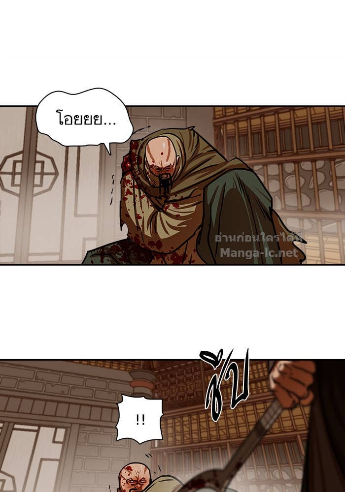 Doujin-Lc- อ่าน โดจิน มังฮวา เกาหลี ญี่ปุ่น จีน แปลไทย องครักษ์แห่งอัครสกุลจาง ตอนที่ 1 2 3 4 5 6 7 8 9 10 11 12 13 14 ฟรี ไม่มีโฆษณา อ่าน โดจิน Manhwa เกาหลี ญี่ปุ่น จีน เรามีครบ คัดมาให้เน้นๆ โดจิน 18+ รับประกันความฟินโดย Doujin Lc