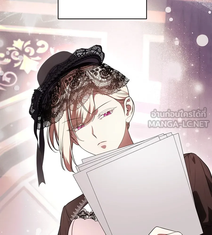 ทุกอย่างที่เสียไป ฉันขอทวงคืน ตอนที่ 69 รูปที่ 114